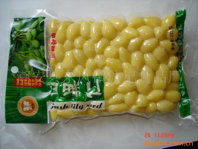 ڱ|׹()|