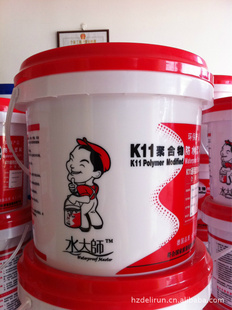 ֱK11ͷˮͿϣ