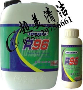 R96ʯȥʯʯ