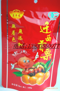 Ǩ긣Ǩ100/