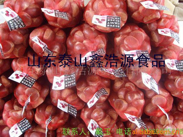ڼش