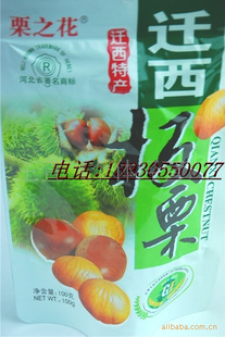 Ǩ֮С10000ʵװ