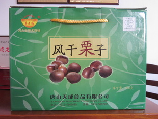 ǨǨ긣600g/6/100g/