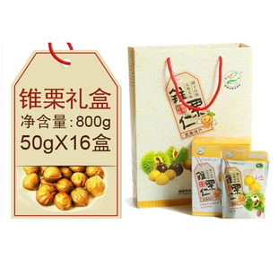 ѡ׶ζֽкʳƷ50g*16/