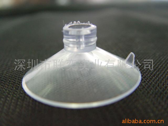 PVC吸盘,环保吸盘,真空玻璃吸盘