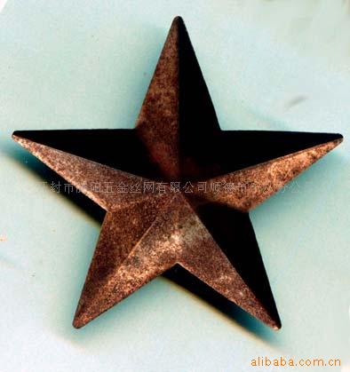 ǹƷ