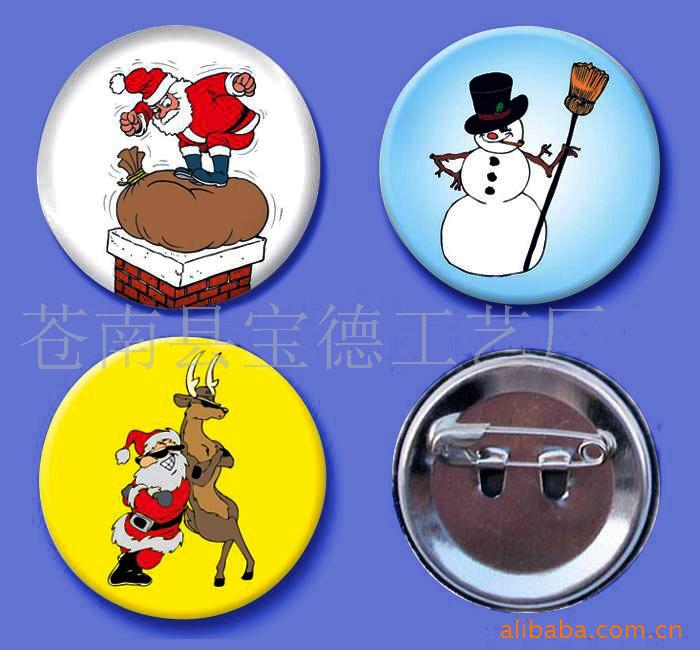 马口铁胸章,马口铁徽章/圣诞用品