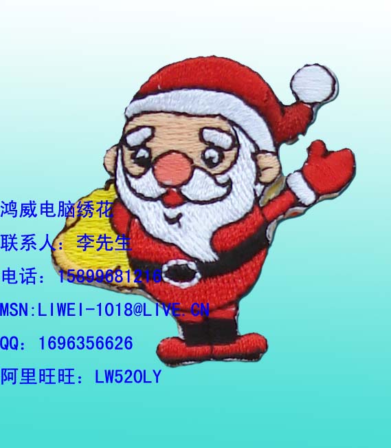 ӦӦʥƷ´