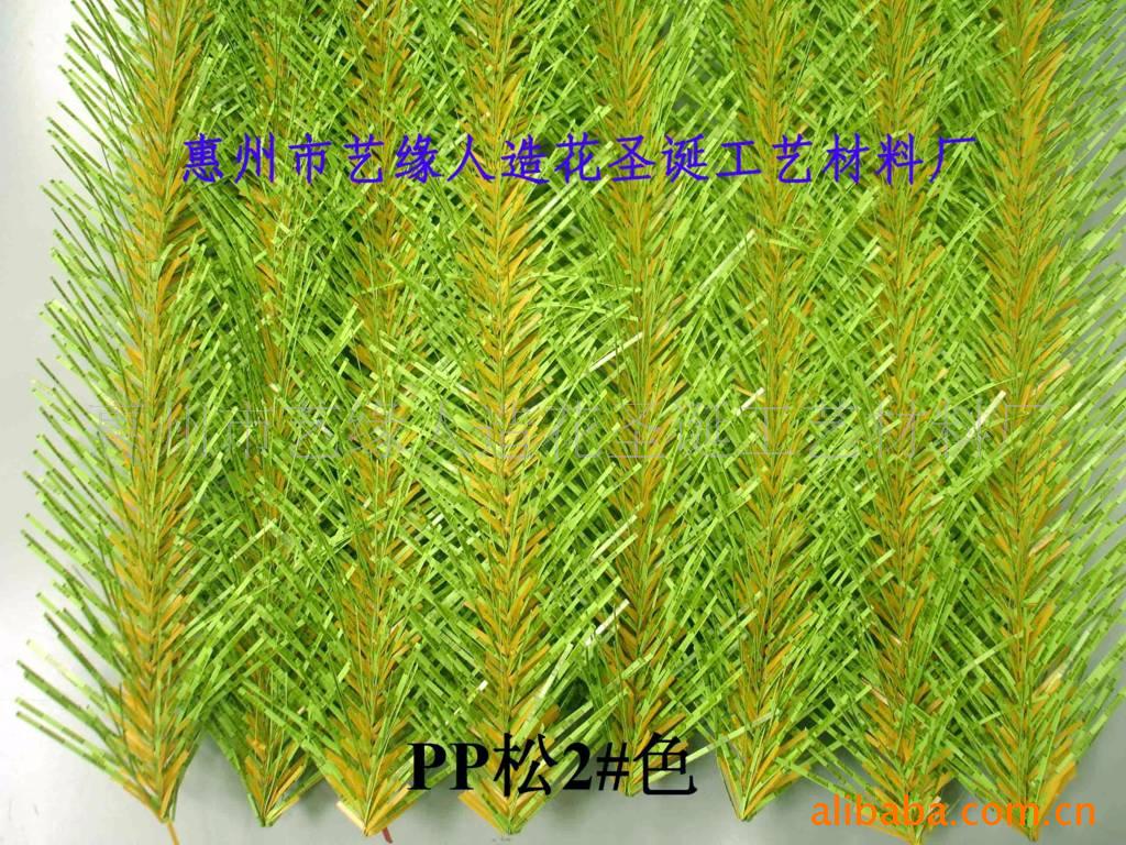ɣPPɣPV---컨ϣʥղ