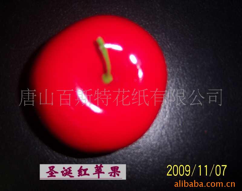 ʥʥƻʥ