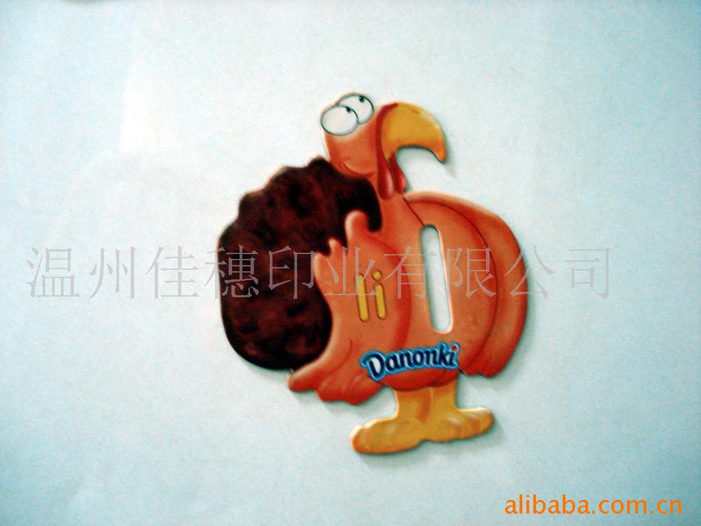 汽车磁贴,磁性车贴,橡胶磁贴,磁性箱贴,软磁贴