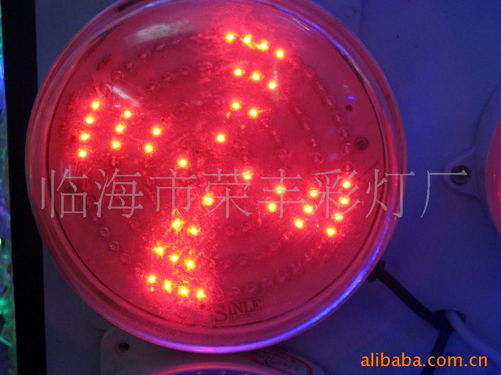 ʥLEDԴ