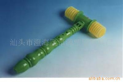 ZY00795ʥTOYS