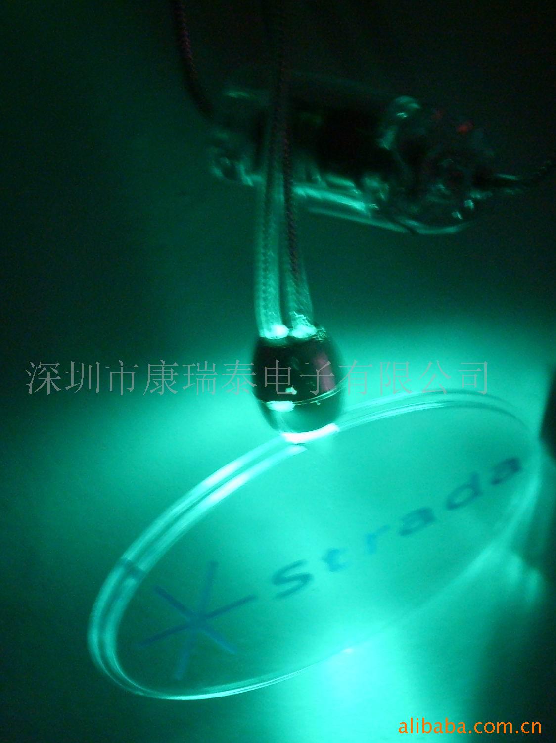 LED()