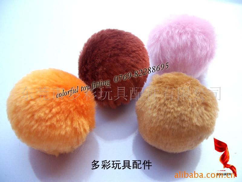 仿动物毛球,人造毛球,毛绒球