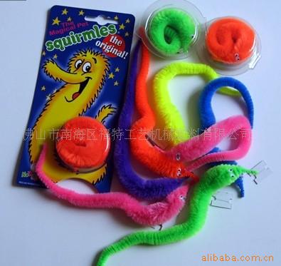 ,seahorse