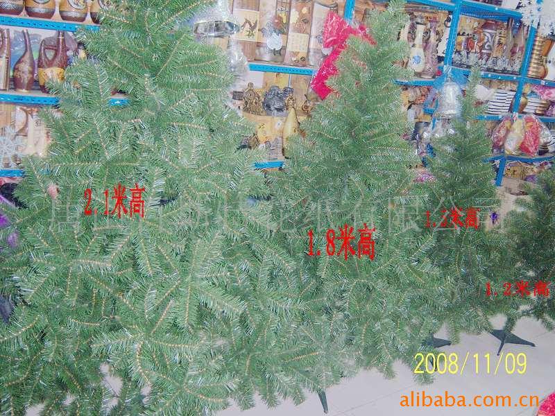 ʥ1.21.51.82.4