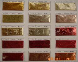 圣诞饰品闪光金葱粉圣诞工艺品金银粉金葱粉