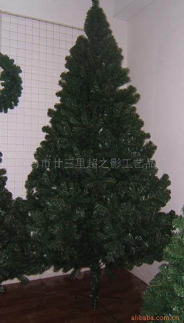 300cmʥ