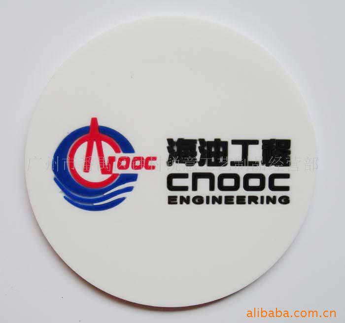 PVC.汭,ϱ