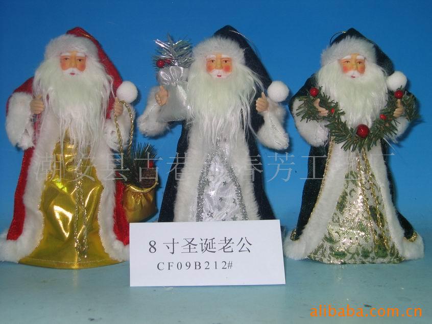ʥϹ