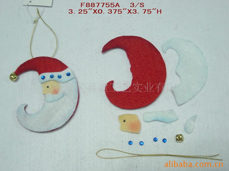 DIY饰品,儿童DIY手工玩具