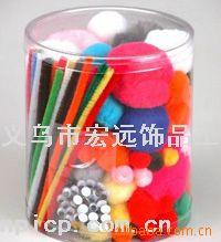 毛绒球、毛球、棉球、开司米球、金丝球