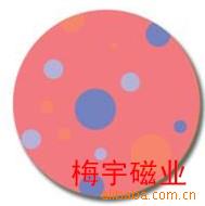 磁性箱贴,彩橡胶磁,铁氧体大磁环,钕铁硼