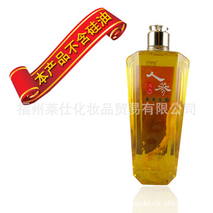 ˲-ֲϴ¶-519ml