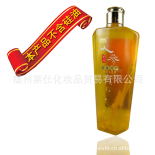 ˲Ⱦ-ֲϴ¶-519ml