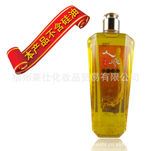 һ˲ηȥм-ֲϴ¶319ml