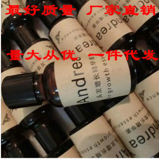 AndreaͷҺͷҺͷ20ml[зα