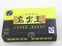 Ϻڷڷ׷ںڷ