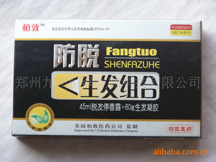 45mlѷͣ¶+60g