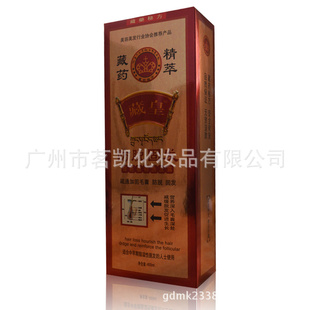 ֱػʷѹ̷ֲϴˮؾ400ml