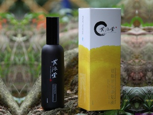 厂家直销新款发源堂纯中防脱发生发剂脂溢性脱发育发液可oem