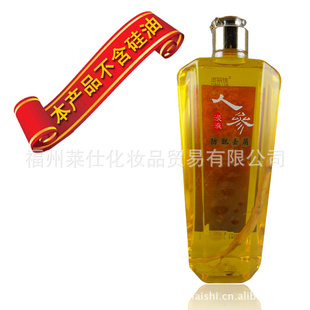 ˲ηȥм-ֲϴ¶-519ml
