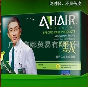 AhairڷAH-02ϴڷŨװһ