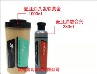 ˮ˳ͷƽ1000ML+ںϼ280ML