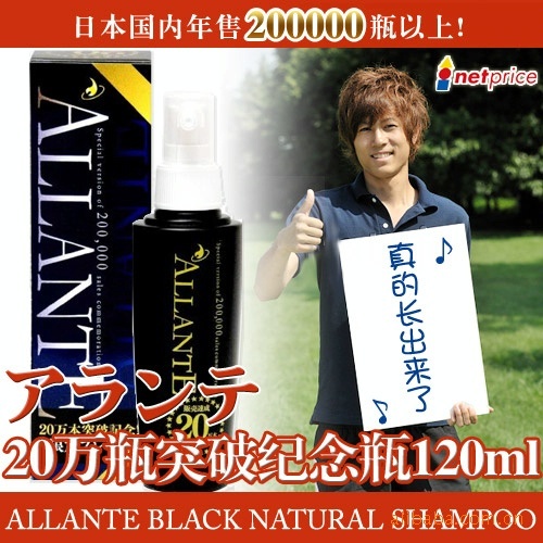 allante20ƿͻƼƿ