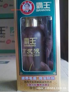 Һ55ML