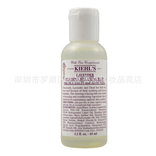 ױƷжshiϴ65ml