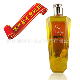˲Ⱦ-ֲϴ¶-319ml