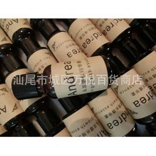 andreaͷҺҺͷҺͷ20ml