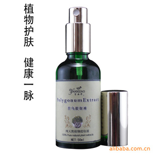 ȡҺڷֲȡȡڷ50ml