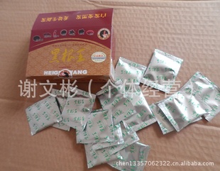 ڸ޸Ϻڷڸڸ׷ûڷ