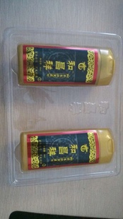 ӹϹ㶫Ͳݱ¶Ⱦڷ
