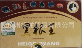 ڸڷ3Чһֱֻ