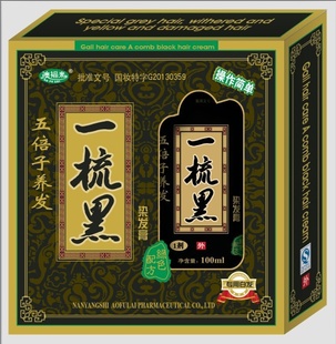 麣ͷӿһⷢѷ޸ͷɿֲ