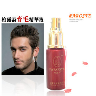 ¶ʫëҺʿëë25ml